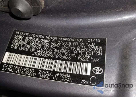 2015 Toyota Prius Plug-In from USA, damaged, VIN JTDKN3DP9F3072566